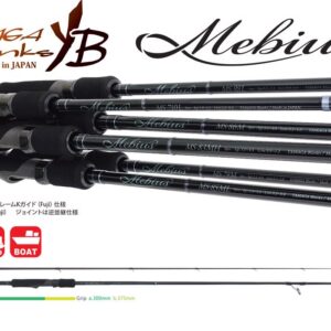 Yamaga Blanks MEBIUS 79M 2.365m 28gr