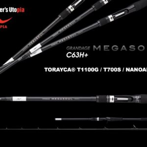 Apia APIA GRANDAGE NAVAL MEGASOUL 63H+ CAST 1.905m Max 150gr